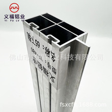 铝合金多功能推拉移门型材滑动门衣柜系统极简衣橱铝型材