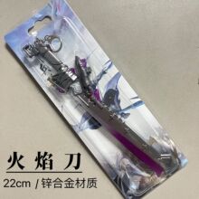 ���浶 ���h������ ��ƽ��Ӣ���F����22���ֺϽ����ģ���ղؔ[��