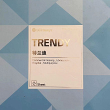 �n��LG���m��2.0PVC�ذ��k�����̈��WУ�͏d�tԺ�׃��@��������Ժ