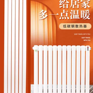 跨境低碳钢暖气片定制大水道壁挂式钢制二柱散热器批发5025暖气片