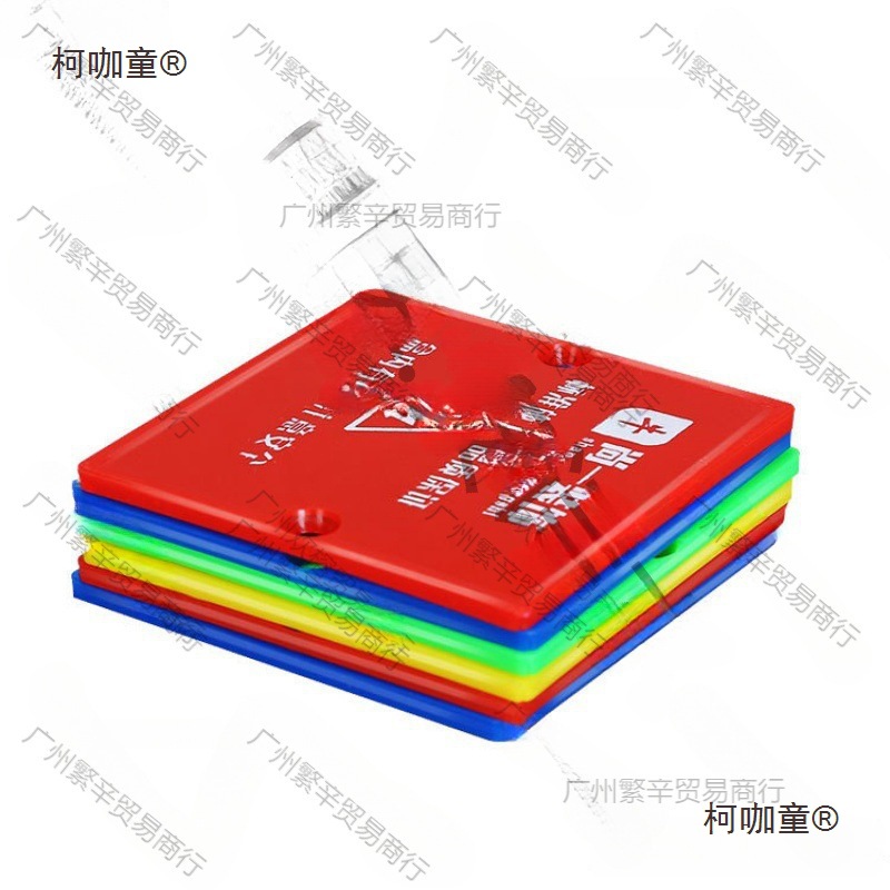 86型线盒保护盖底盒蓝色开关插座墙壁盖板接线盒装饰盖板装麦太保