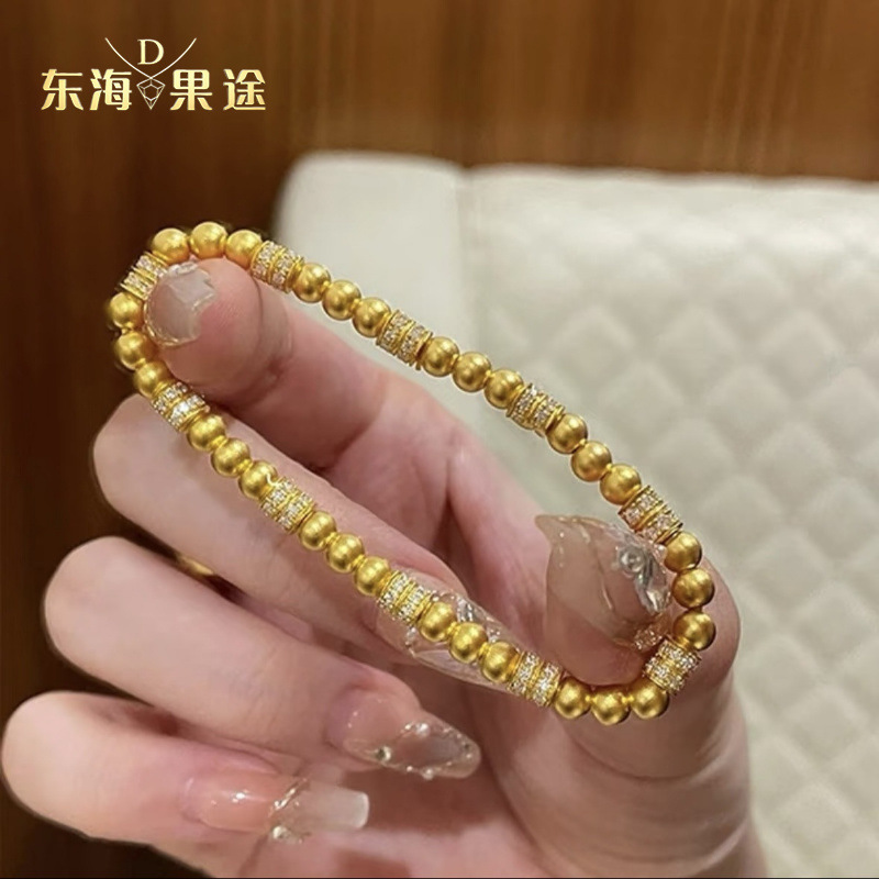 Real Gold Plated Strong Color-preserving Ancient Gold Sand Gold Running Ring Gold Bead Bracelet Exquisite Retro All-match Elegant Light Luxury Gold-plated Bracelet