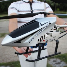 飛機模型高品質大型遙控飛機耐摔直升機充電玩具無人機飛行器