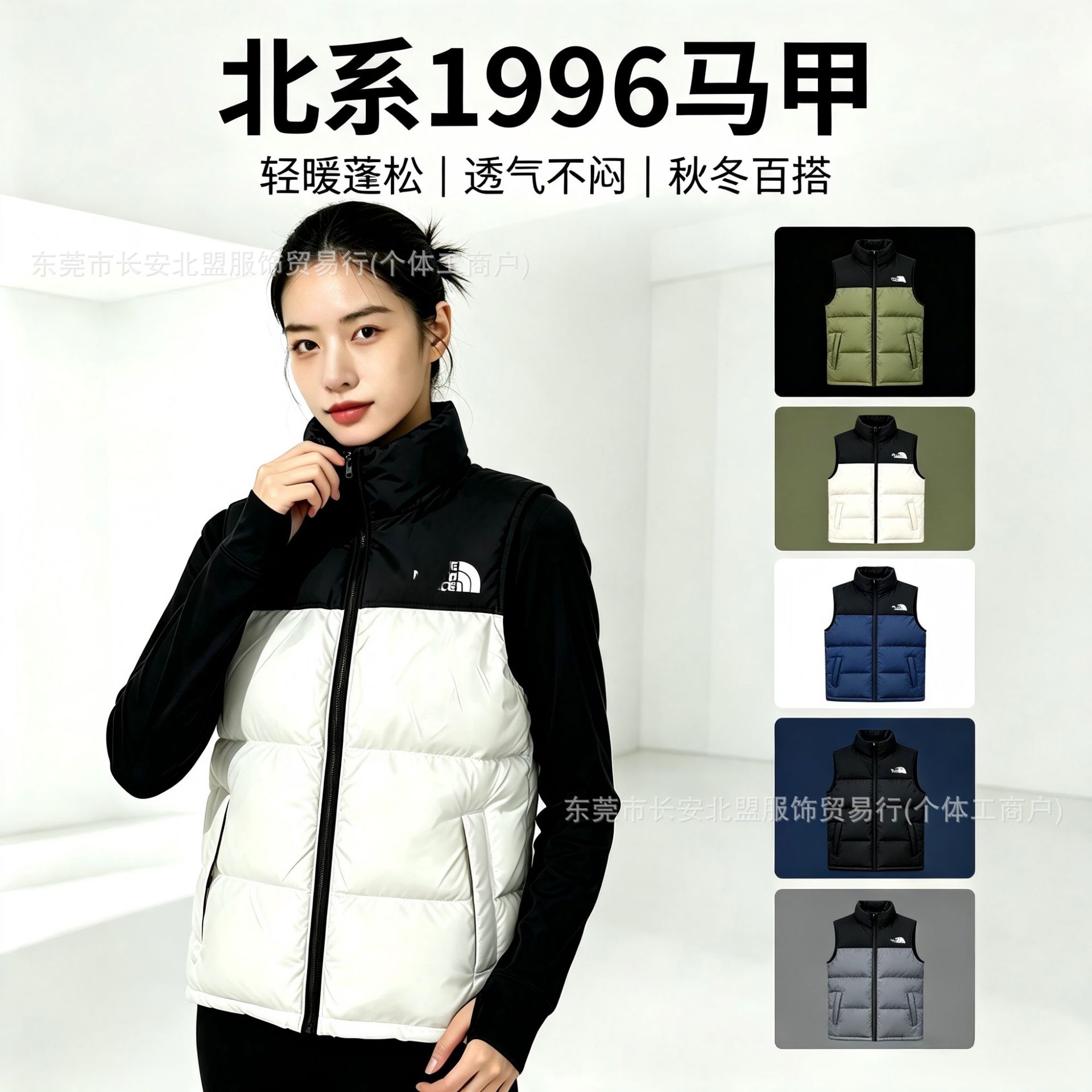 Beijia 1996 Cotton-Padded Jacket for Men and Women, Same Style, Embroidered, American Version, Loose Fit, Thickened, Casual, Warm, Puffer Jacket, Wholesale