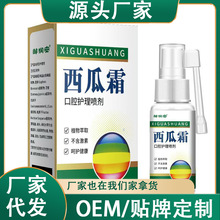 �S�����l����˪��ǻ���F��ʹ�ϻ�ښ�������ǻ�o�����lһ�����l