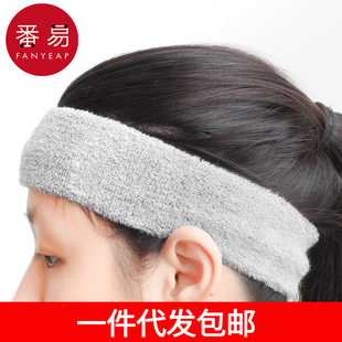 A generation of postage/headscarf/sports AB1S65-gray hair band yoga headscarf sports fitness sweat absorbent head