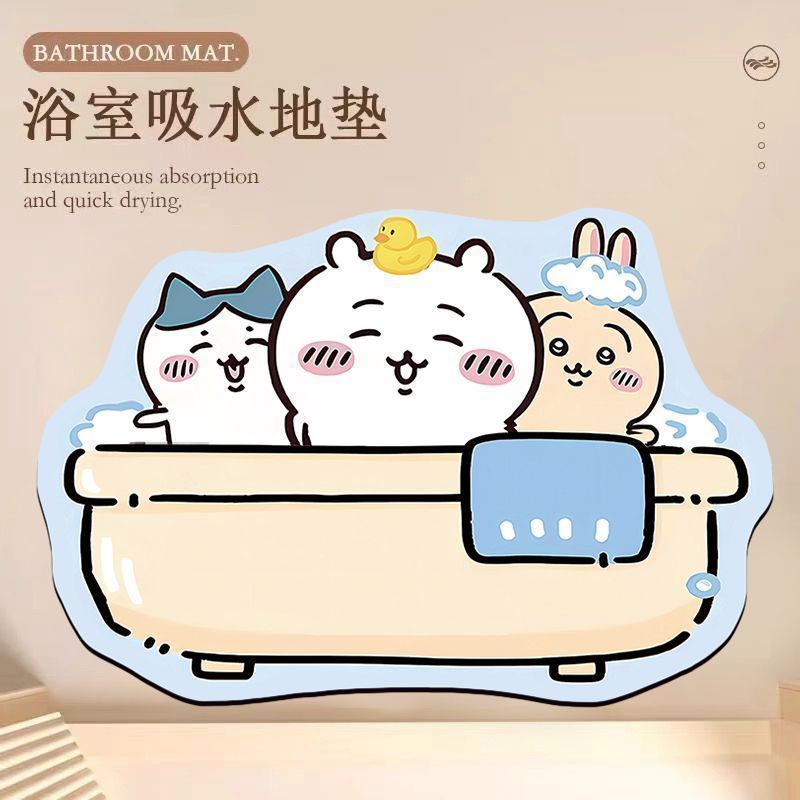 ABG-Jiyi Kawa 노란색 욕조