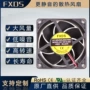 直流散热暖风dc8025风扇