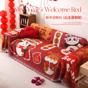 �tɫ�Շ���ɳ�l�w����2026�¿�ϲ�c�b������괺��ɳ�l���։|��