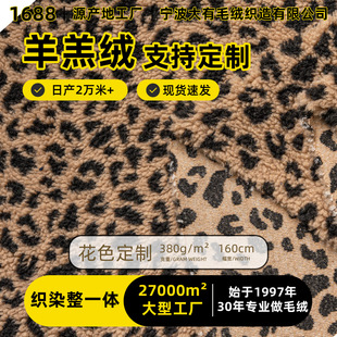 OEKO-TEX�Ứ���q���� ���y�Ứ���ë ���ë�ﶬͯ�bŮ�b����