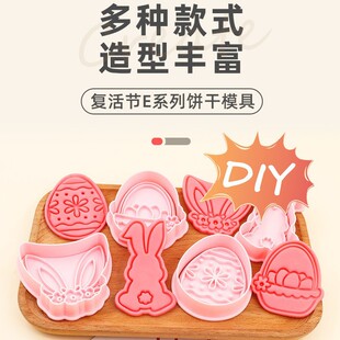 �ͻ�����u���ģ��PLA���|��ͨ����DIY�決���ģ�ߺ決����