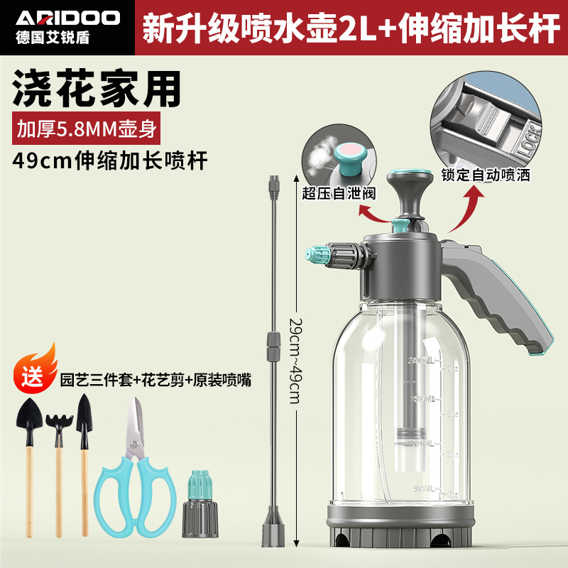 Botella de pulverización manual para el riego de flores doméstico limpieza a prueba de explosiones botella de pulverización limpia y limpieza de pulverización de alta presión para lavado de automóviles