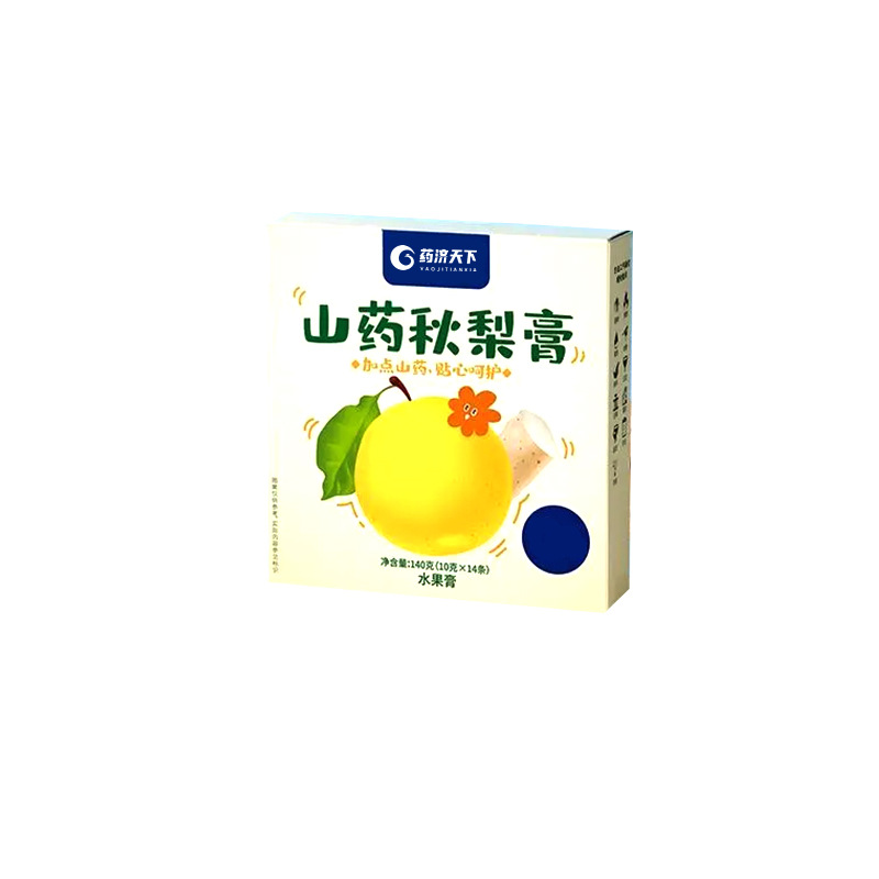 참마 가을 배 연고