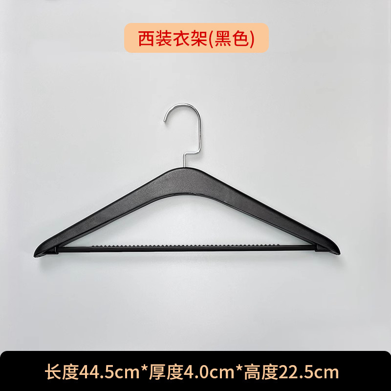 酒店客房洗漱桌面整理盒塑料纸巾盒易耗品盒托盘摇控茶叶盒|undefined