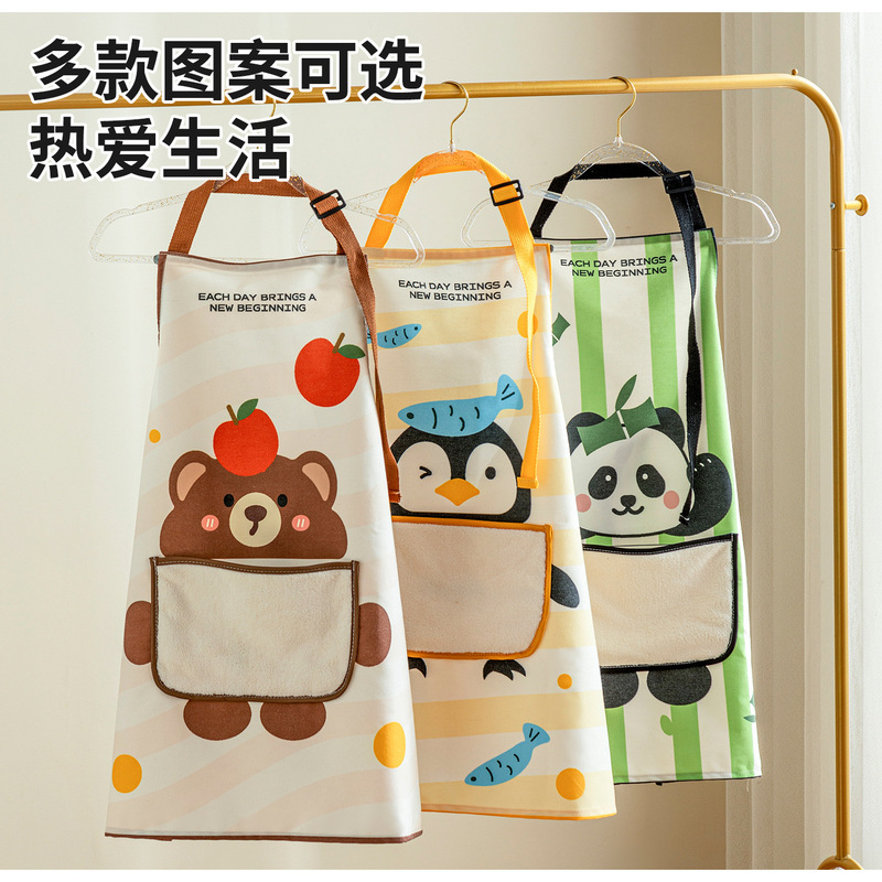 厨房家用高级感可擦手卡通围裙防水防油做饭罩衣可爱围腰餐饮专用|undefined