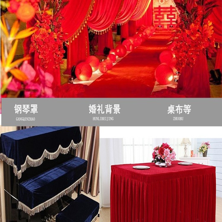 Tejido de terciopelo dorado tela de terciopelo espesa tela de fondo de boda roja negra tela de mesa de conferencia tela de piso