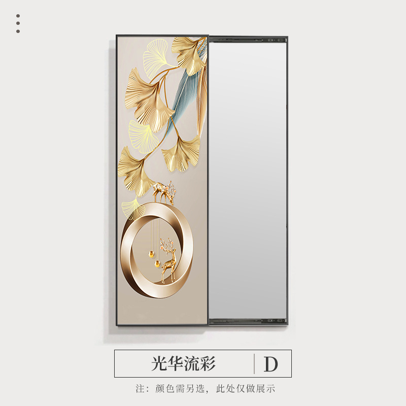 D