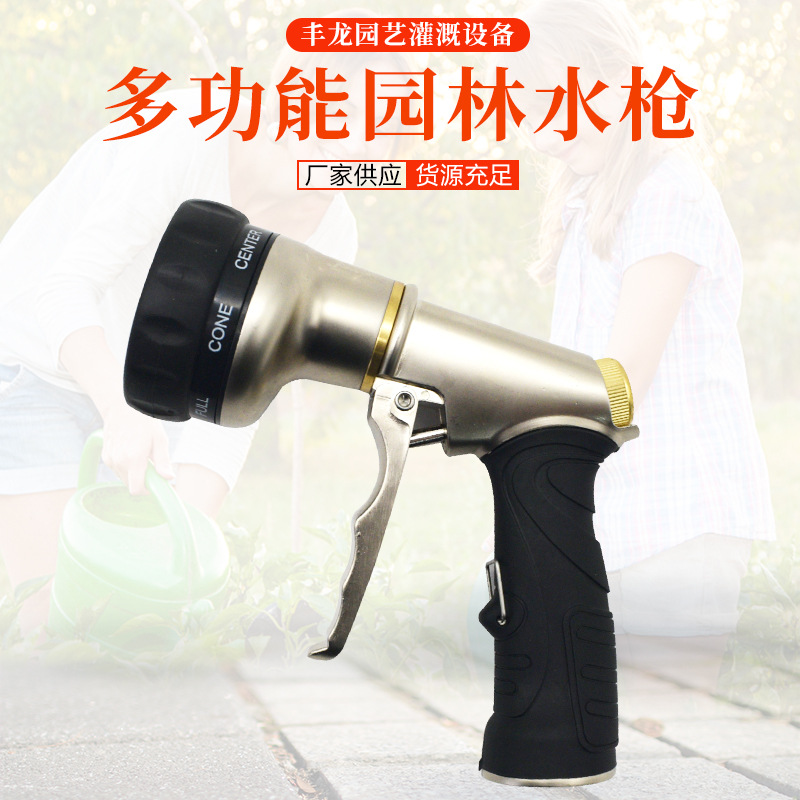 高压洗车水枪 汽车洗车器冲车水管刷车工具园林浇花水枪