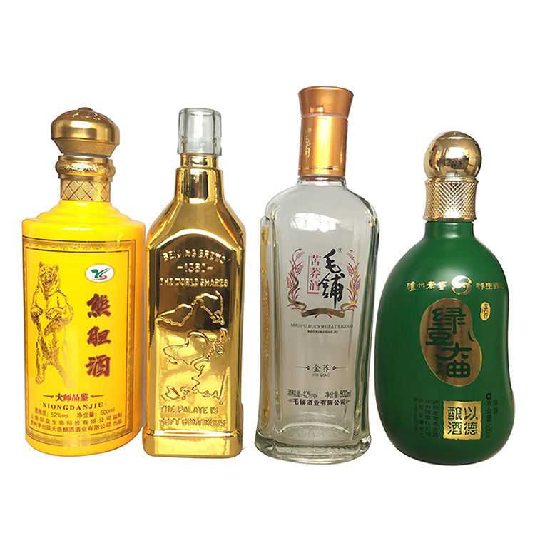 耐酒精烫金底油 烫金光油 低温浮雕烫金油 玻璃酒瓶水转印底油