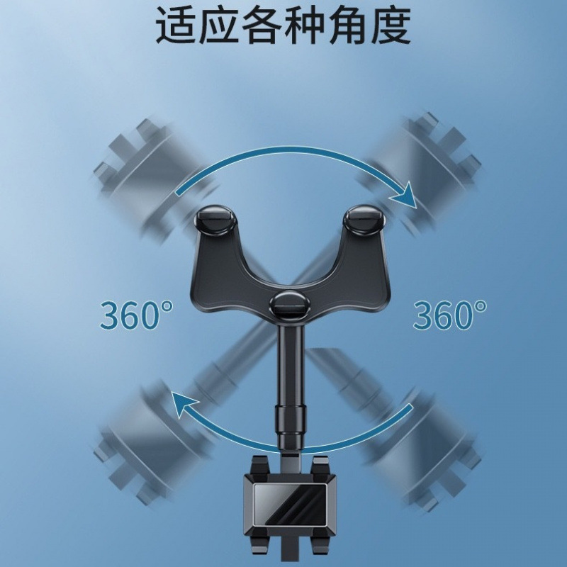 跨境抖音汽车后视镜导航行车记录仪支架防抖防震专用车载手机支架|undefined