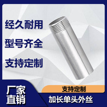 304���P䓼��L���^�z100mm�ݼy�Ƚ�������316L6��1����z�ۺ����^