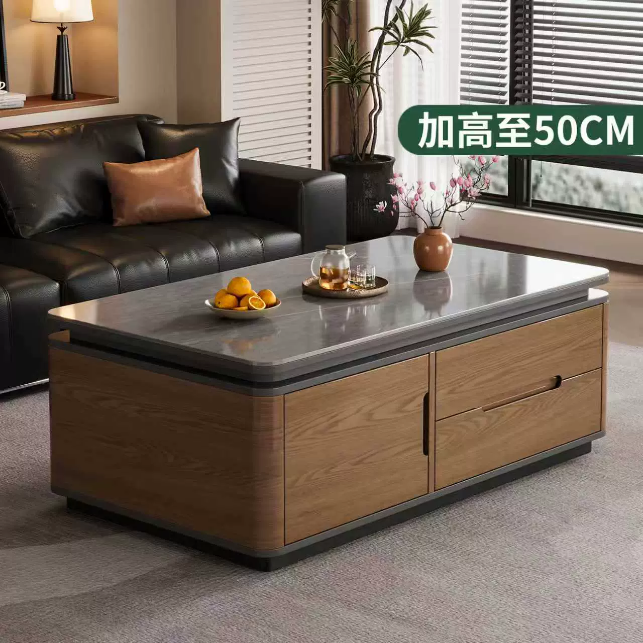 实木茶几客厅家用小户型新款轻奢高级感岩板中古茶几桌电视柜组合