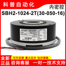 ���ܿ�SBH2-1024-2T 30-050-16ԭװ�ֻ������Ͱµ�˹���ݱ�����