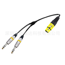XLR�p�����l�D�Ӿ� �����LԒͲ�B�Ӿ� ���w����оƽ�����l��