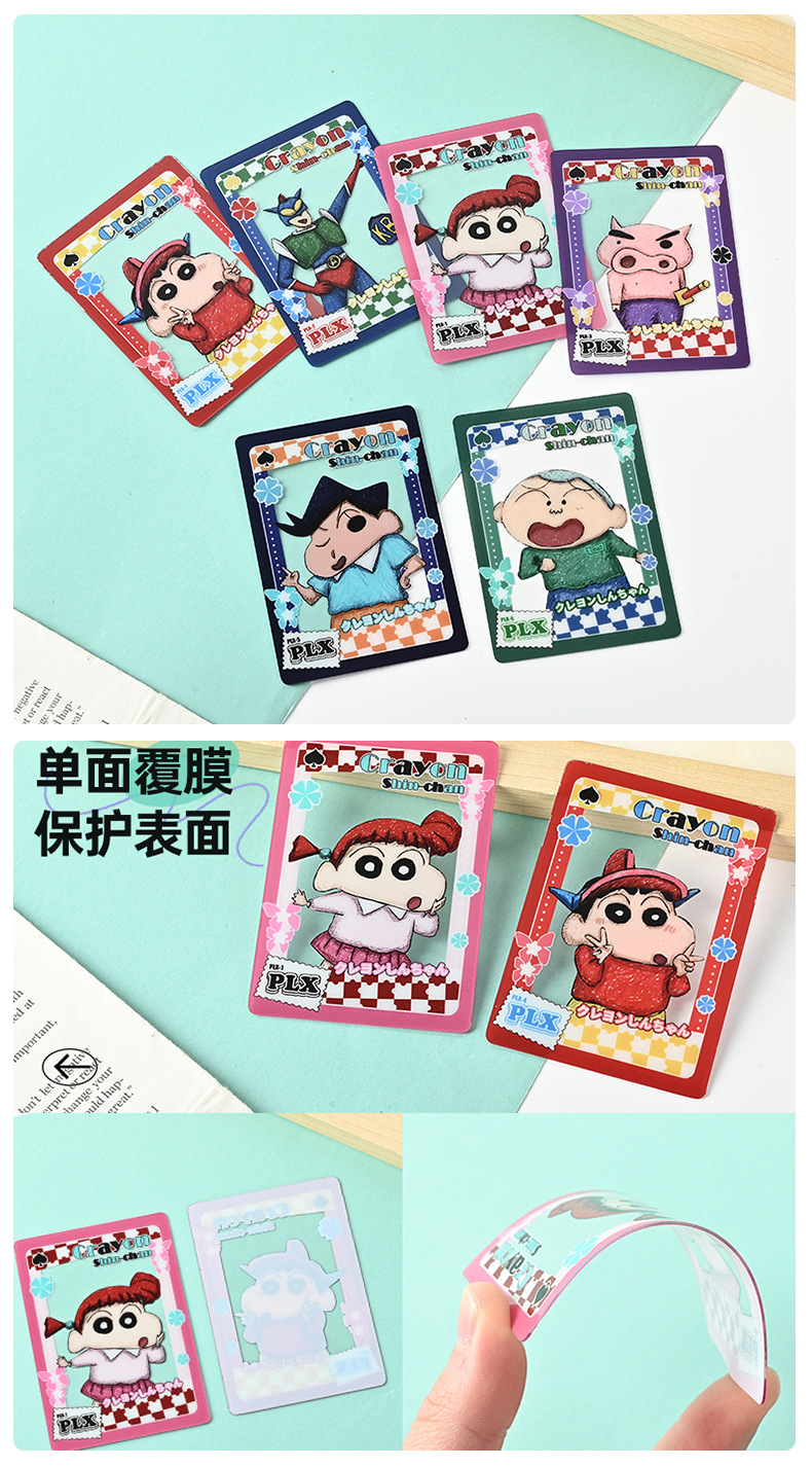 卡片详情页_11