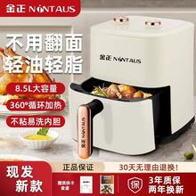 �����՚�ը偿�ҕ����ȫ�ԄӴ��������ܟo�Ͷ๦�ܿ���һ�w�ը�