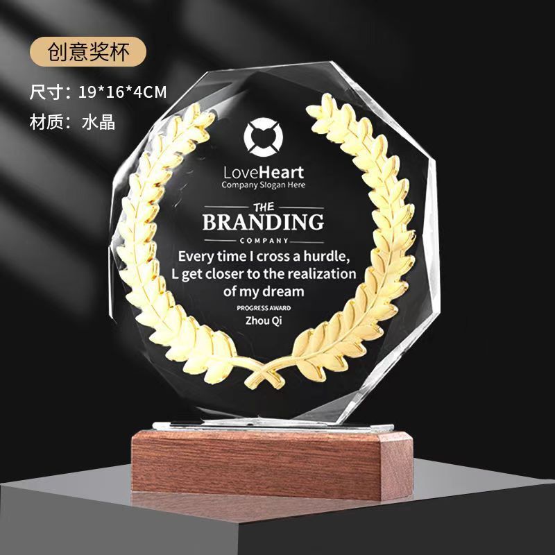 Medalla de trofeo de cristal base de madera sólida, competencia de grabación creativa, premios de la reunión anual, medallas de recuerdos para niños