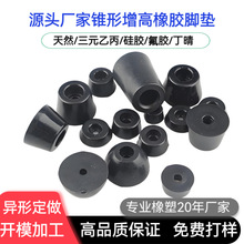 �h�����z�_�|�F�ΙC�_�p���|���η����_�|�x��C���_�|