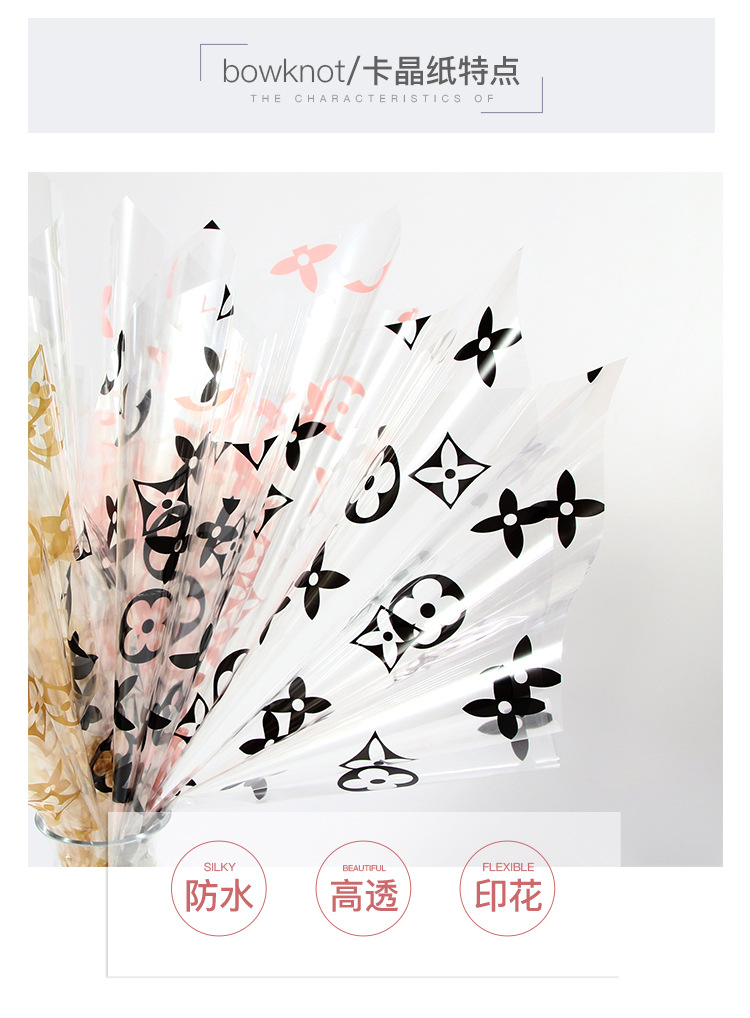 卡晶纸_03
