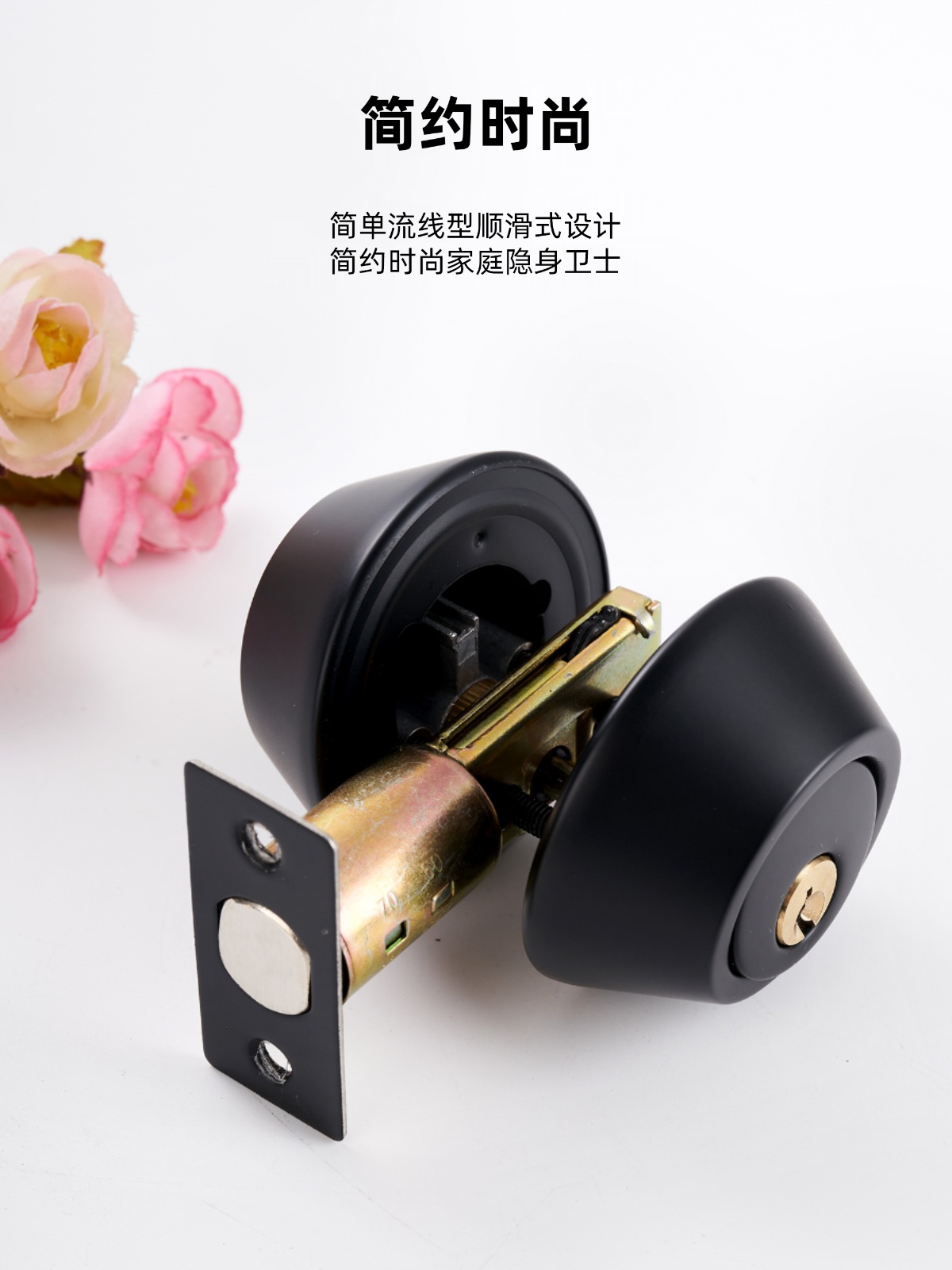 OD59老式隐形门锁单面圆形呆锁闭锁室内木门锁双面暗装辅助暗锁家