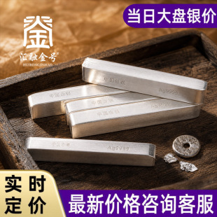 Ag9999���y�Ї����yͶ�Y�y�l50/100/500���ղ؃rֵ�y�����y�����