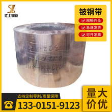 ������~��c17200 NGK��~Qbe2���a��������17300 ����~��