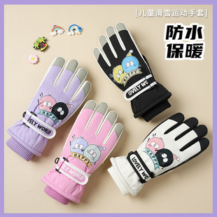 ��ͯ��ѩ���׶����д�ͯ�W����ѩ��ů�ӽq�Ӻ��ˮ���LС������