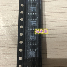 OPA2650U  OPA2650 �\��Ŵ��� ȫ�¬F؛  ��ֱ��  ���ļ��l