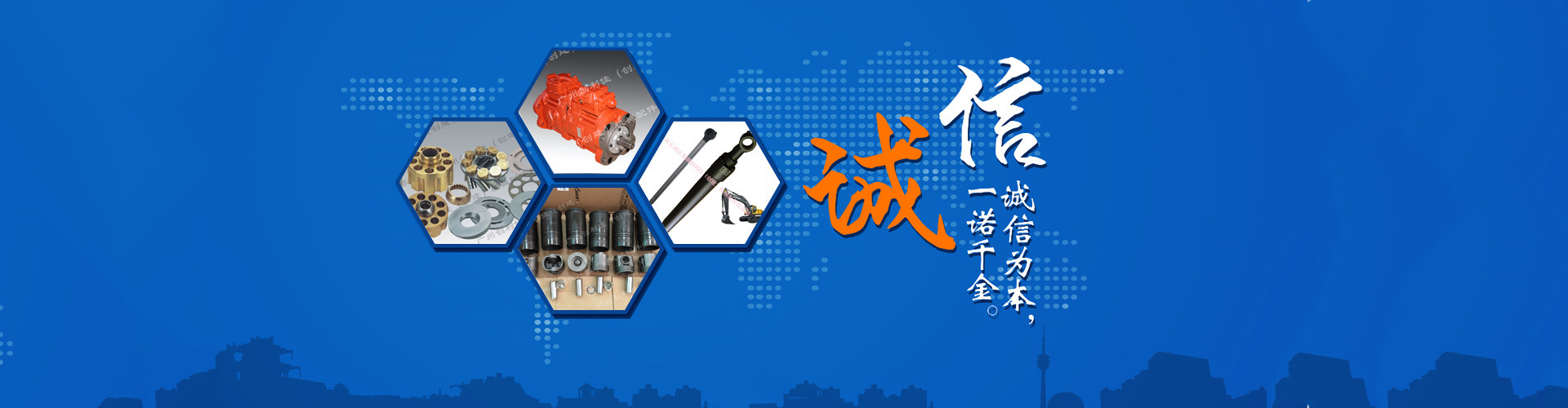 5277011946_1032109582