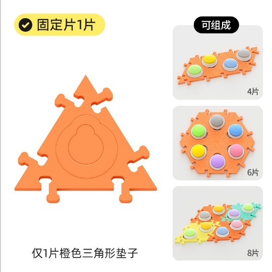ペット交流ボタン犬音声玩具ベル訓練器神器録音発声押出箱|undefined