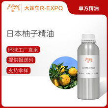 �ձ����Ӿ��� Yuzu �ձ��a��ֱ�Ɇη�����ԭ�����l��������܇����