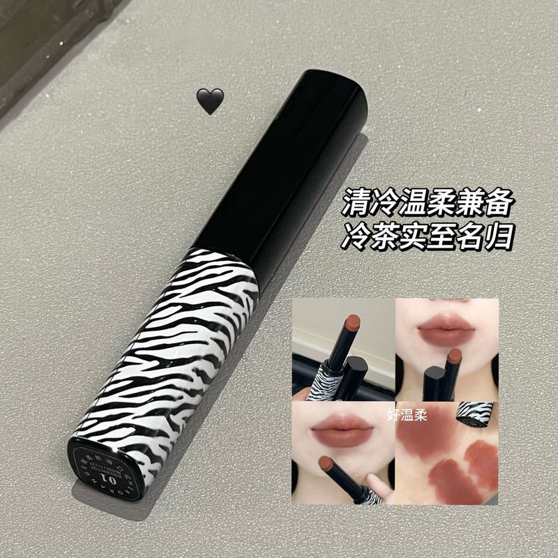 すごいですね〜ソフトミストマットリップスティック、マットベルベット、美白、化粧持ち、カップに付着しにくい、カラーリップスティックメイクアップ|undefined