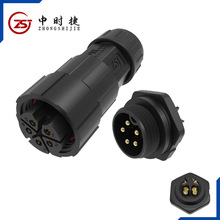 M19板后安装电源接头螺纹焊接面板2芯*2.5平方电缆接线防水连接器