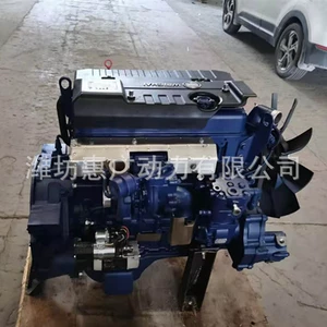 Weichai Wp3.2G50E310A Engine for 3-Ton Forklifts, 36.8Kw Diesel Engine