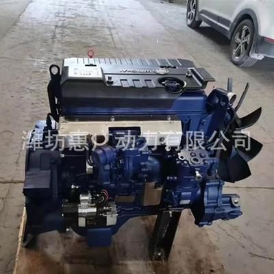 Avtomobil mühərrikləri Engine, 60Kw Weichai