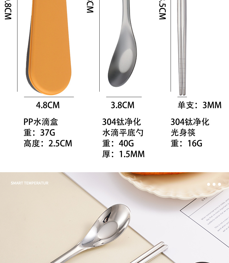 详情页1_06.jpg