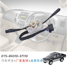 ��Ͽ��������ڷ��� TOYOTA DYNA 84310-36440 84310-36470