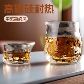 茶壶;茶海/公道杯;玻璃杯