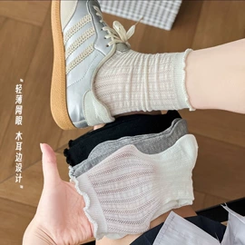 儿童袜;运动休闲棉袜;堆堆袜