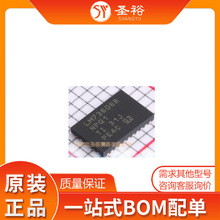 LM73606QRNPRQ1 QFN-30-EP(4x6) DC-DC*��ƬоƬ����Ԫ����ģ��/